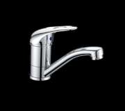 Bathroom Mixers Basin Mixers APQ-1001SWC Basin Mixer